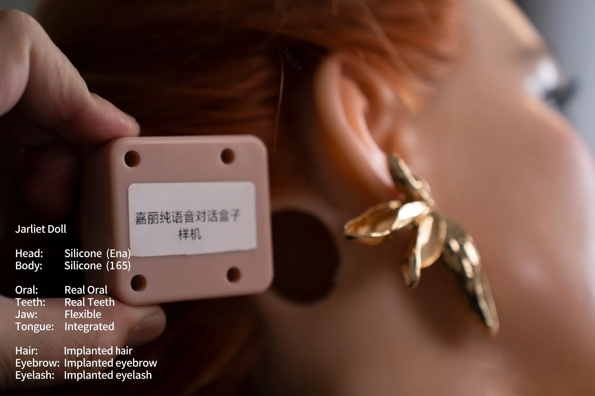 Product image 29